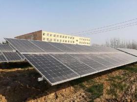 河南葉縣120個貧困村光伏發電站實現并網發電
