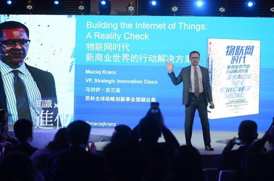 思科全球副總裁：物聯網正在主宰未來世界，帶來四大變化趨勢