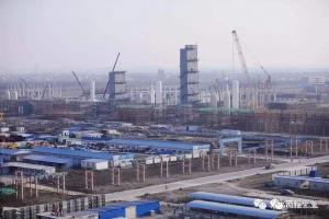 安徽170萬噸煤制烯烴項目建設最新進展