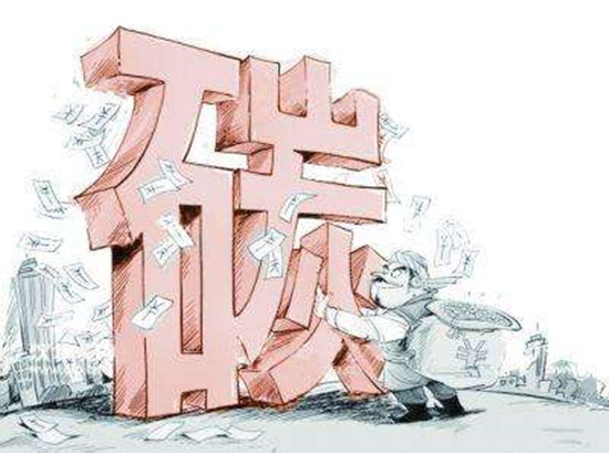碳排放權交易市場或成綠色發展 新“引擎”