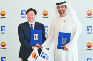 中石油與阿國(guó)家石油公司簽訂合作協(xié)議