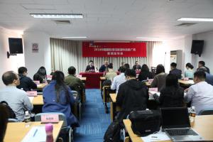 推廣清潔能源應(yīng)用 助力低碳經(jīng)濟(jì)發(fā)展 2018中國(guó)國(guó)際清潔能源科技推廣周今日在京開幕