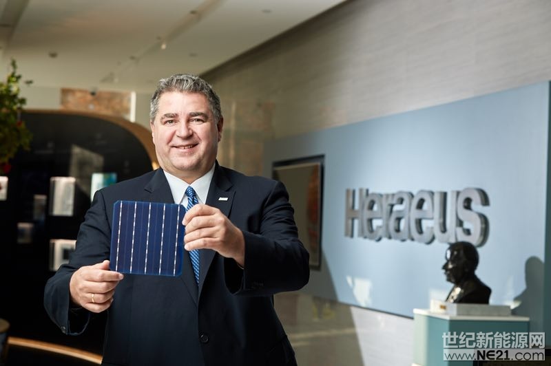 賀利氏全力支持中國(guó)的清潔能源戰(zhàn)略，推動(dòng)可再生能源行業(yè)發(fā)展