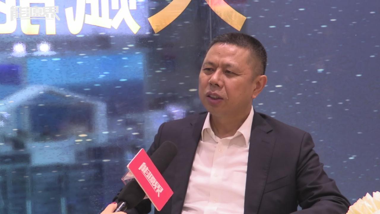 天合光能董事長高紀凡：智慧能源時代已經來臨