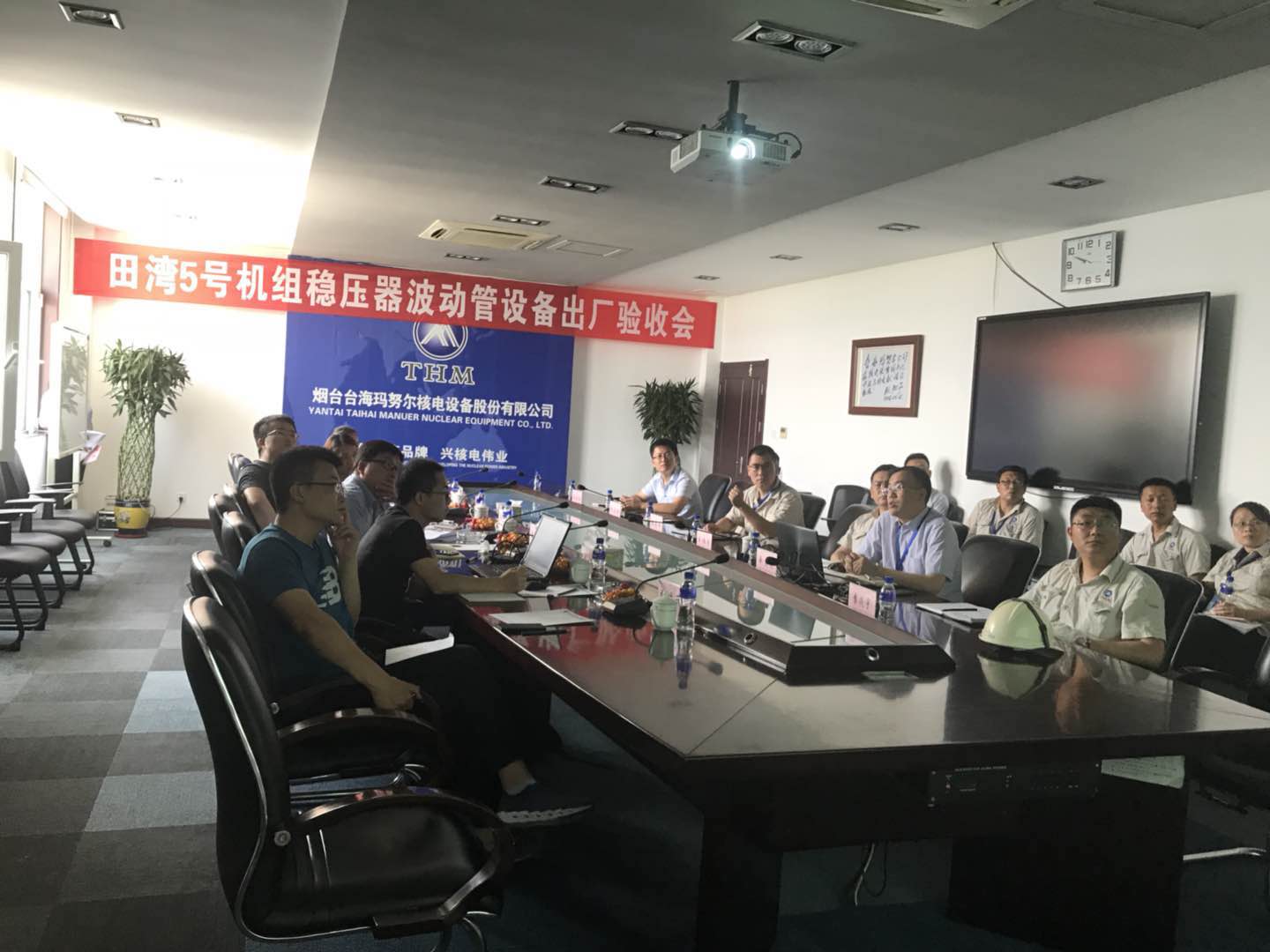 田灣5號機(jī)組穩(wěn)壓器波動管設(shè)備順利通過出廠驗(yàn)收