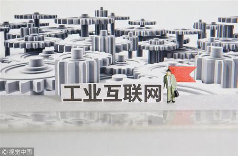 “人工智能+制造”最終目的是加快制造業(yè)轉(zhuǎn)型升級