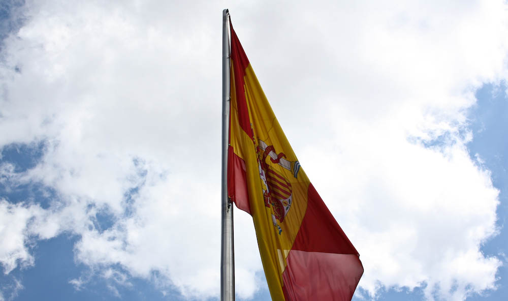 Solaria推出了1.3GW，價(jià)值6億歐元的西班牙光伏管道