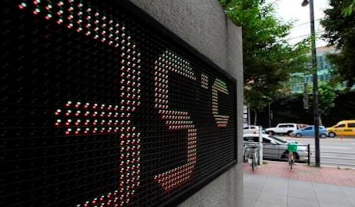 韓國(guó)重啟兩座核反應(yīng)堆以滿足能源需求