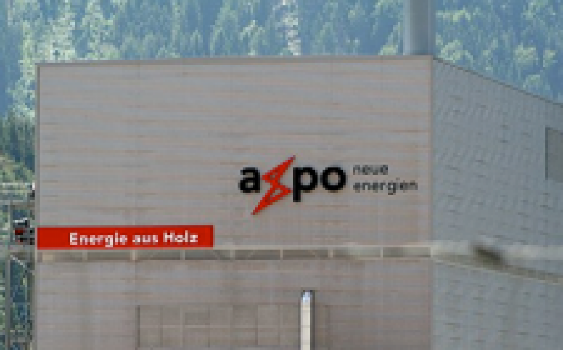 瑞士公用事業公司Axpo計劃從加拿大項目購買液化天然氣