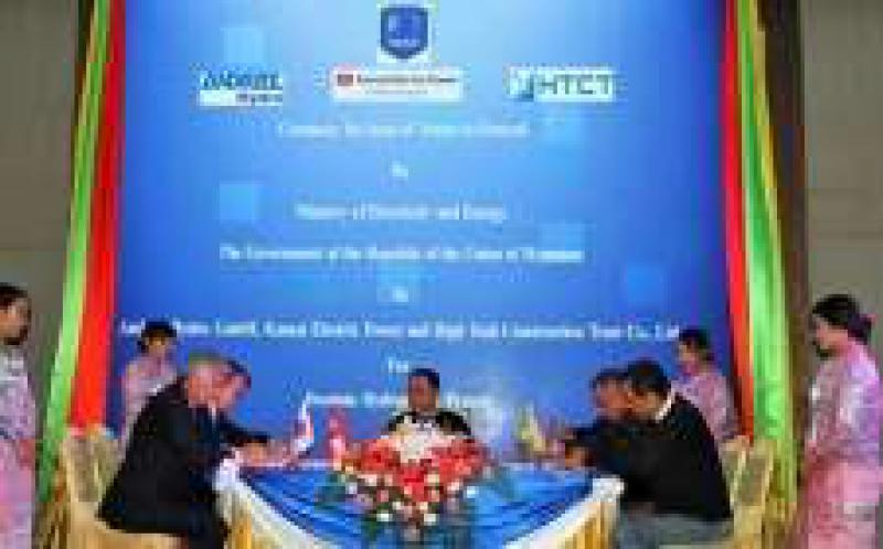 緬甸大型水電站項(xiàng)目正式批準(zhǔn)，日本等國(guó)負(fù)責(zé)建設(shè)