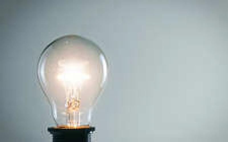 天合光能為新的“能源物聯網”中心揭幕