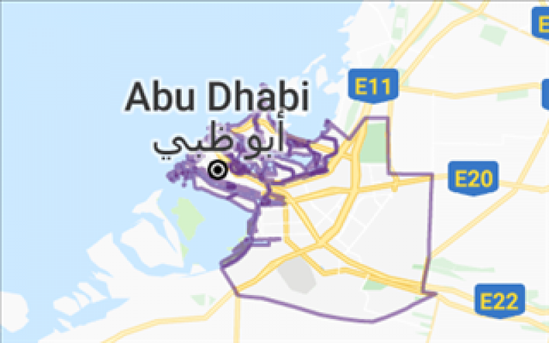 阿聯(lián)酋阿布扎比設(shè)立核安保部門(mén)