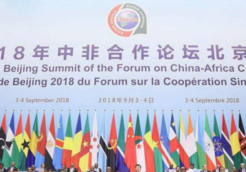 中非合作論壇北京峰會創多項紀錄 非方54個成員贊賞支持“一帶一路”