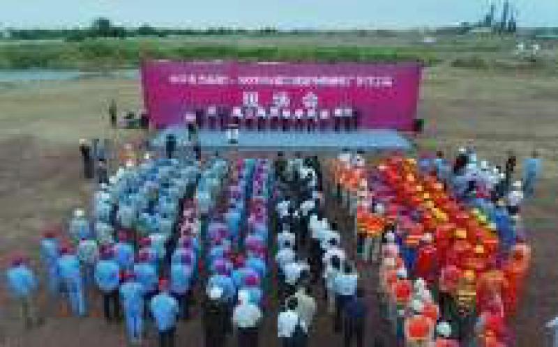 中興蓬萊電廠百萬(wàn)機(jī)組示范工程開(kāi)工