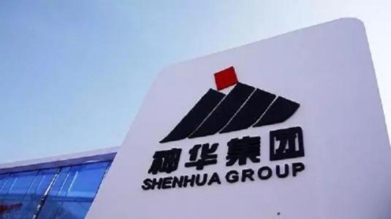 全球能源公司250強榜單出爐 中國神華位列第五