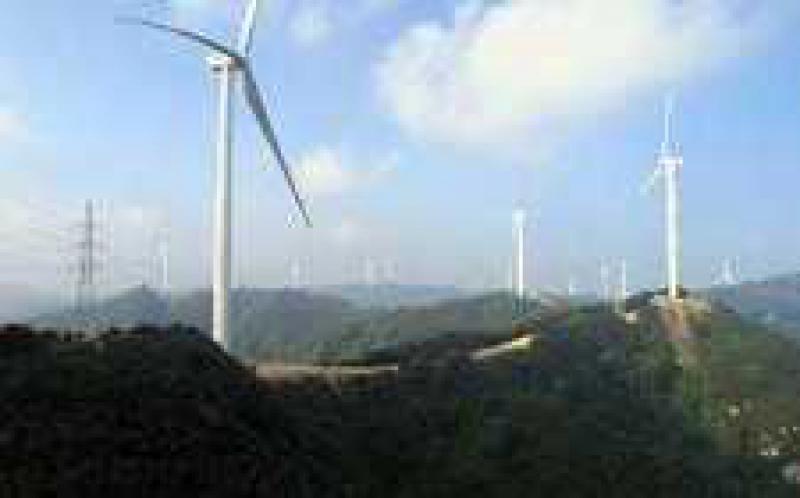 中國電建河南公司連中兩個分散式風電項目