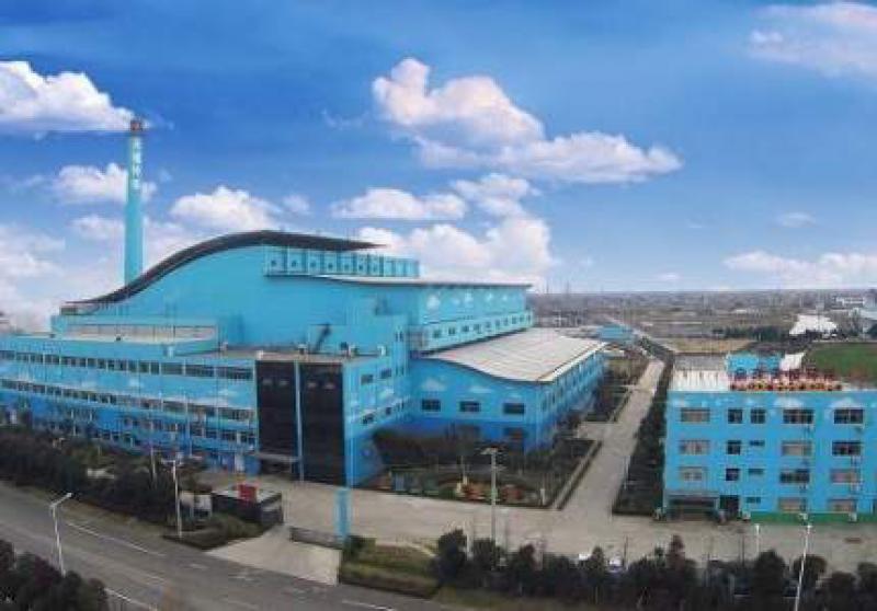 安徽省淮南市經濟區(qū)生活垃圾焚燒發(fā)電二期擴建項目（EPC）