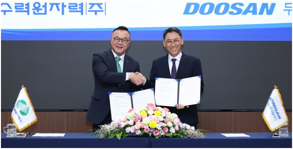 韓國水電原子能公司與斗山能源簽約，推進永同抽水蓄能項目