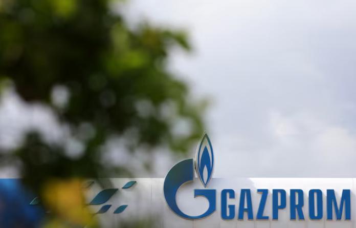 德國公用事業公司 VNG 暫停對俄羅斯天然氣工業股份公司的仲裁