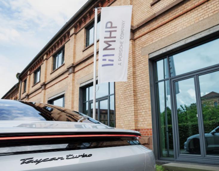 保時捷考慮出售子公司MHP,估值或超過10億歐元