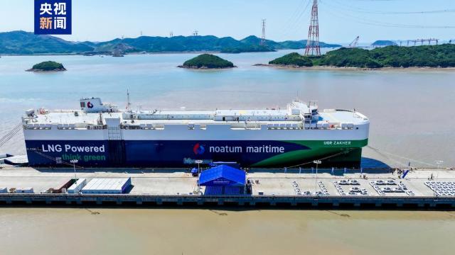 新船首航 中國阿聯(lián)酋港口開通汽車物流新通道