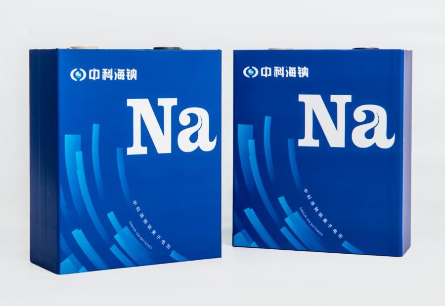 中科海鈉 | 海外市場開拓，1.1MWh鈉離子電池儲能系統成功交付