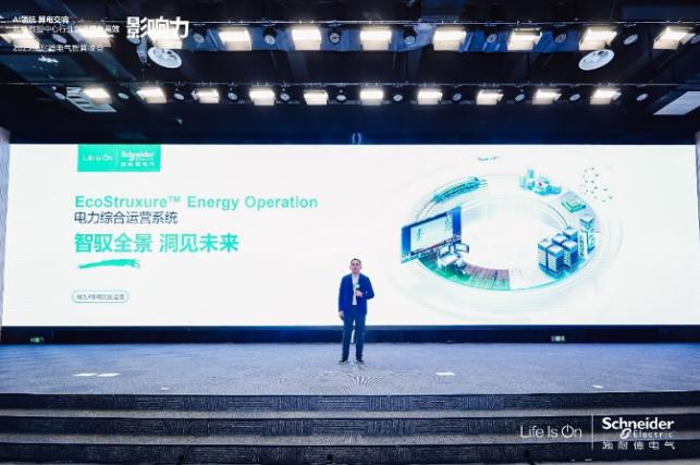 從算力高地到電力運營,中國方案再下一城