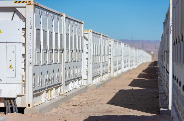 KKR旗下ContourGlobal在意大利完成1.6GW儲(chǔ)能項(xiàng)目收購(gòu)