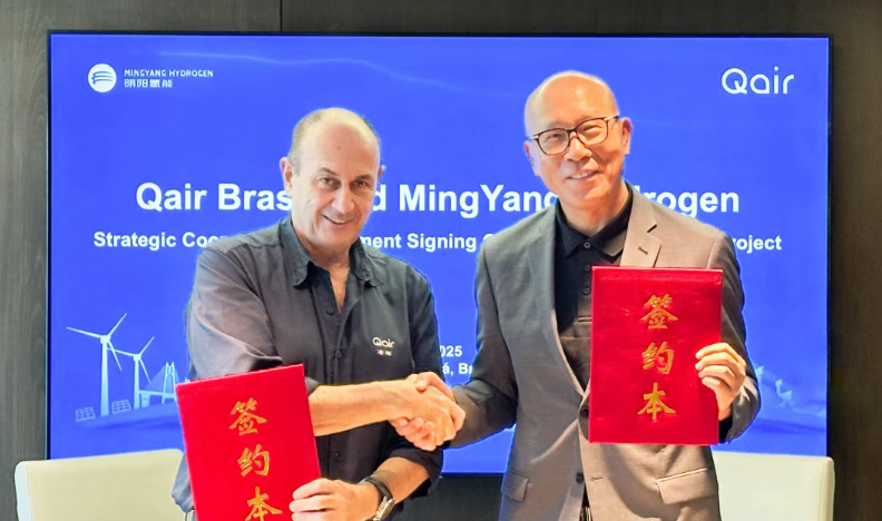 明陽氫能與Qair Brasil簽約20兆瓦制氫裝備項(xiàng)目