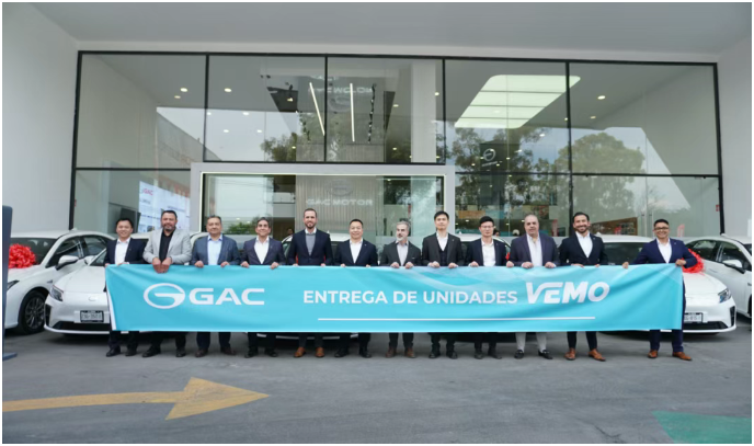 廣汽國(guó)際向墨西哥VEMO交付400臺(tái)新能源車(chē)