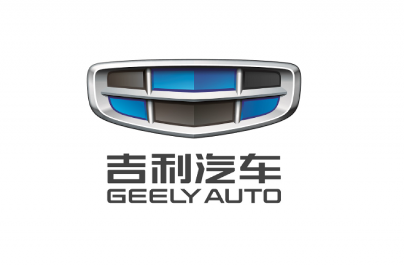 吉利汽車與極氪簽訂合并協(xié)議