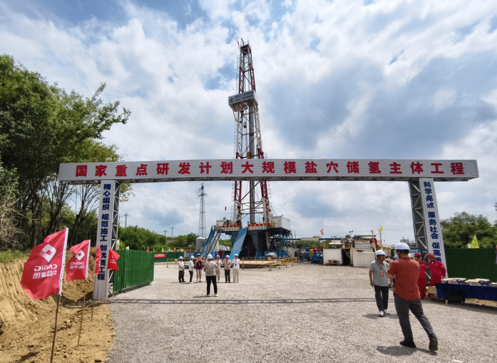 正式開建!填補關鍵領域空白