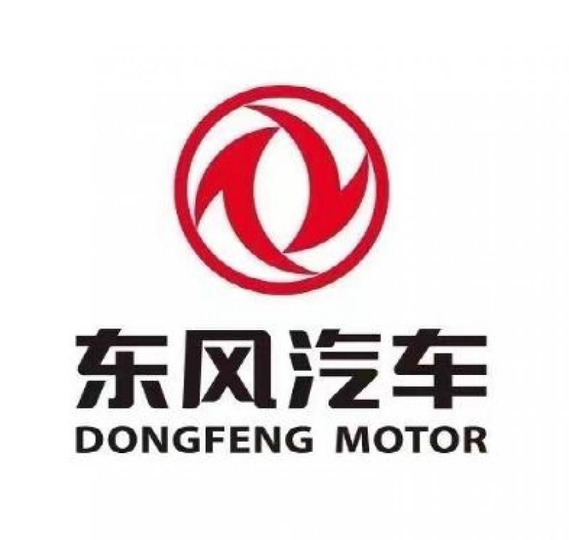 東風(fēng)汽車研發(fā)總院領(lǐng)導(dǎo)班子成員調(diào)整，陳濤任副院長(zhǎng)