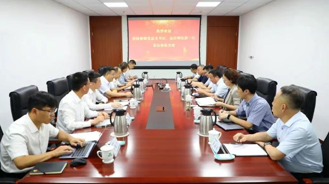 中國電氣裝備與國核浙能會談，核電裝備國產化有新動作？