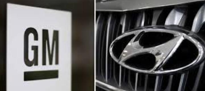 現(xiàn)代汽車與通用汽車宣布首批五款聯(lián)合開發(fā)車型計劃