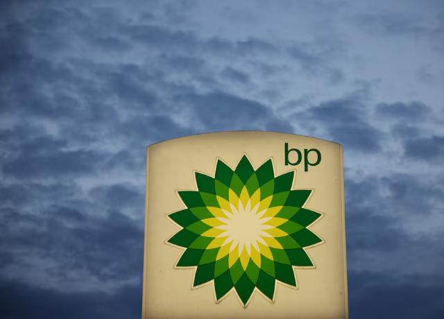 英國石油公司與巴西國家石油公司或合作開發巴西鹽下油田 關注二氧化碳含量