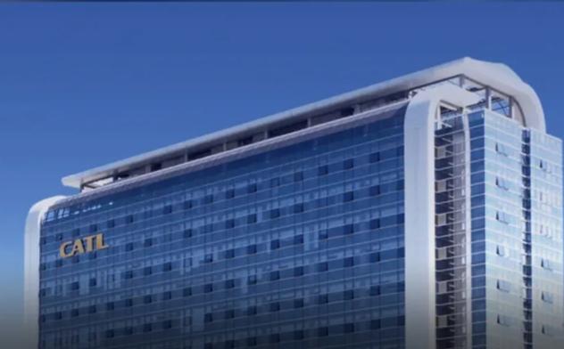 寧德時(shí)代在北京成立新能源科技公司，注冊(cè)資本2000萬(wàn)