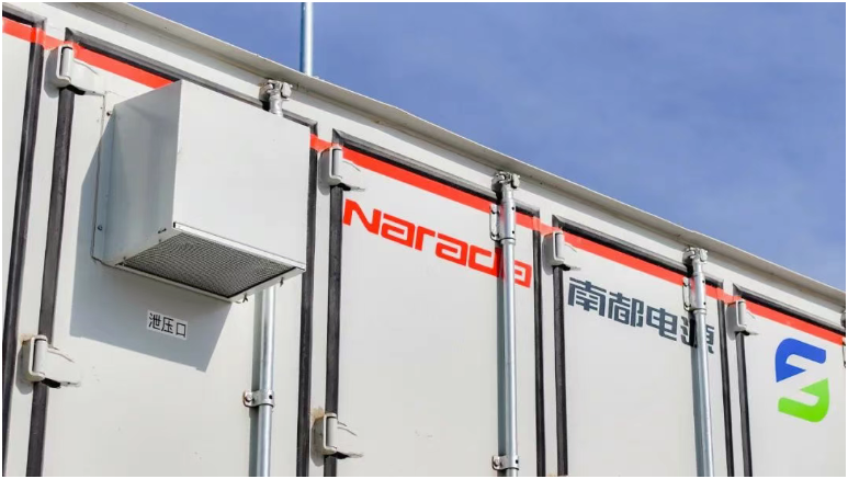 2.8GWh！南都電源斬獲全球最大半固態(tài)電池儲(chǔ)能項(xiàng)目