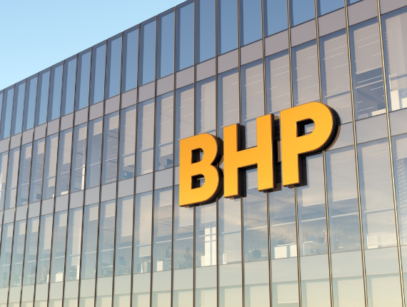 必和必拓牽頭全球聯(lián)盟在亞洲探索CCUS項目