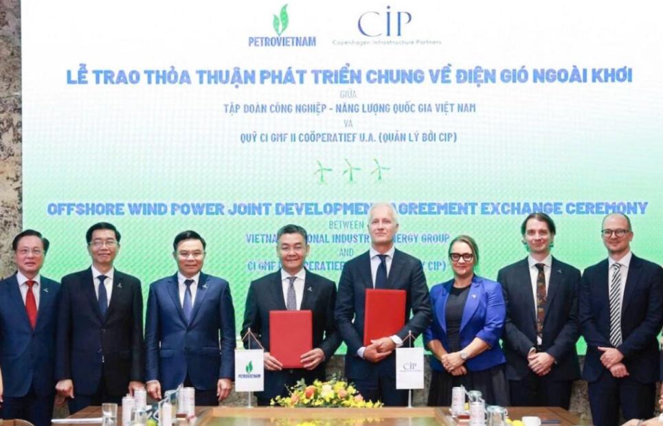 丹麥CIP與越南Petrovietnam攜手推進海上風電項目開發