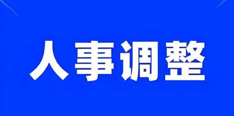 周心懷任中國石油天然氣集團有限公司董事、總經理、黨組副書記