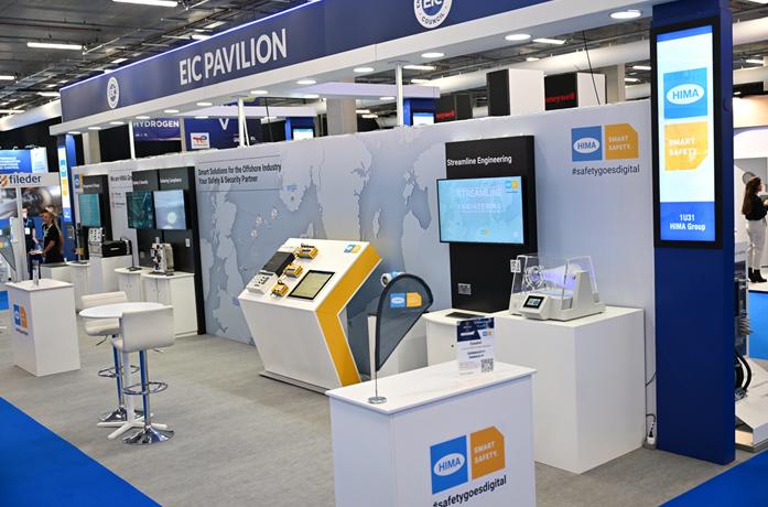 HIMA集團亮相2025年歐洲海洋工程展，推出海洋石油行業增強版解決方案組合