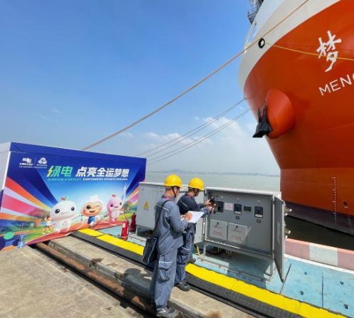 廣州供電保障體系護(hù)航第十五屆全運(yùn)會圣火采集儀式