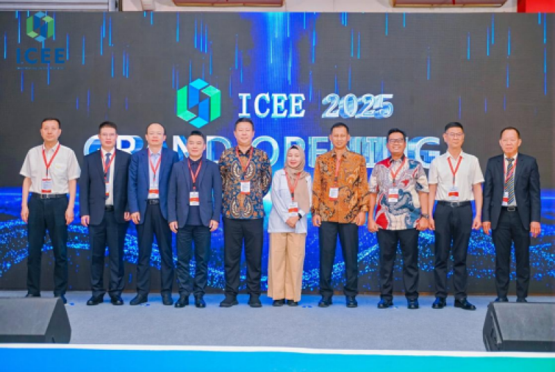 2026印尼國(guó)際煤炭及能源工業(yè)博覽會(huì)招商正式啟動(dòng)