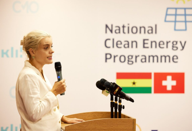 加納啟動屋頂太陽能發電項目推動清潔能源應用