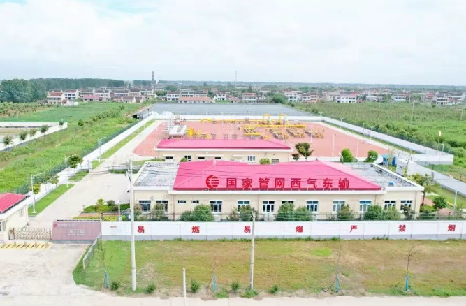 申能和布克賽爾200萬千瓦光伏項目竣工投產(chǎn)