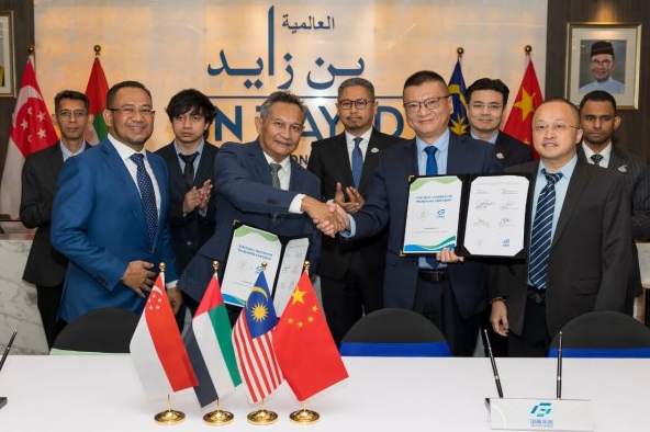 國富氫能簽約馬來西亞綠氫一體化項目