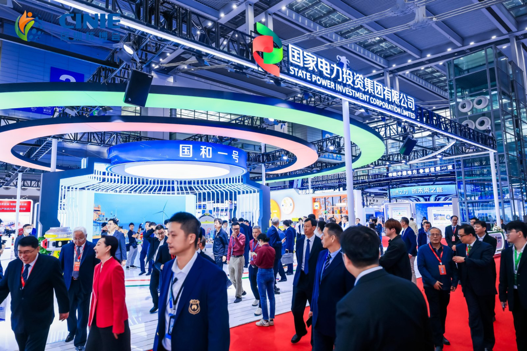國家電投集團(tuán)閃耀深圳核博會，核力擔(dān)當(dāng)、引領(lǐng)核能高質(zhì)量發(fā)展新紀(jì)元！