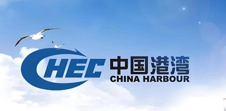 中國(guó)港灣連中三標(biāo)，加速海外市場(chǎng)布局！