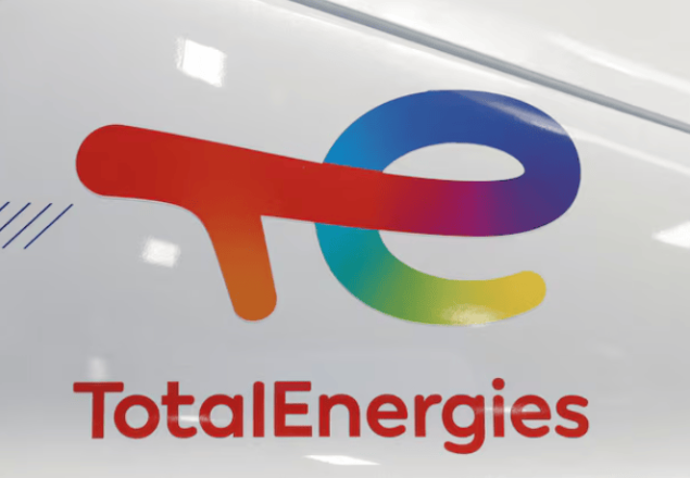 道達(dá)爾能源伊拉克拉塔維油田擴(kuò)建項(xiàng)目推進(jìn)產(chǎn)能提升